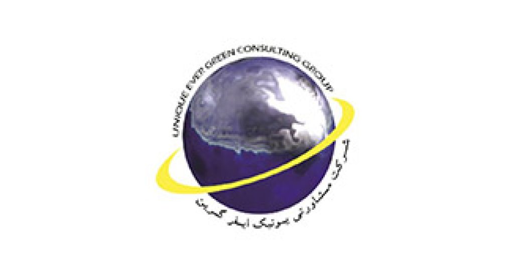 Unique-Ever-Green-Consultancy-Services