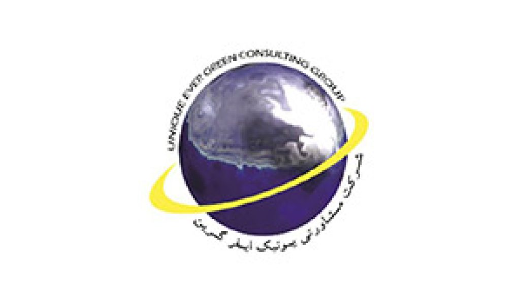 Unique-Ever-Green-Consultancy-Services